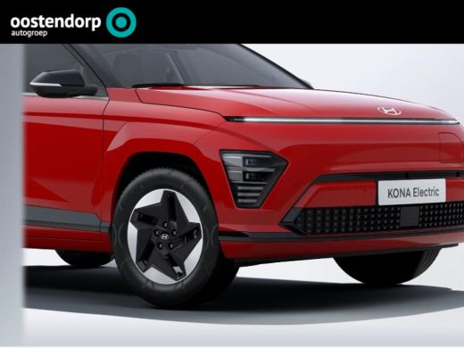 Hyundai Kona Comfort Smart 65.4 kWh ActivLease financial lease