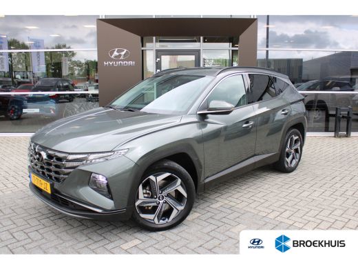 Hyundai Tucson 1.6 T-GDI PHEV Comfort Smart 4WD | Elektrische achterklep | Parkeersensoren voor en achter | | Ac... Hyundai Tucson 1.6 T-GDI PHEV Comfort Smart 4WD | Elektrische achterklep | Parkeersensoren voor en achter | | Ac...