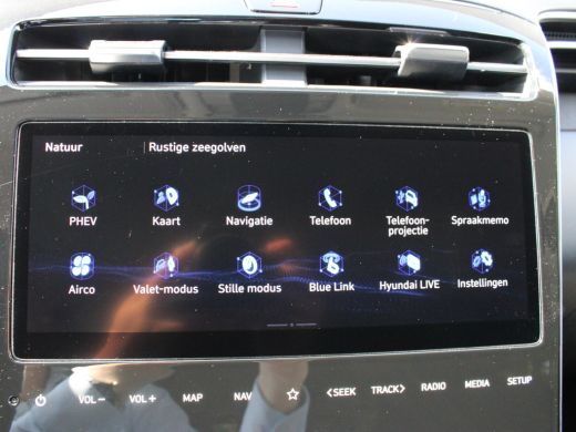 Hyundai Tucson 1.6 T-GDI PHEV Comfort Smart 4WD | Cruise control adaptief met Stop&Go | Elektrisch bedienbare ac... ActivLease financial lease