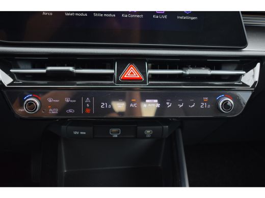 Kia Niro 1.6 GDi Hybrid DynamicLine | Apple CarPlay | Half Leer | ACC | Camera ActivLease financial lease