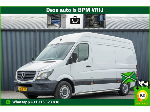 Mercedes-Benz Sprinter 311 CDI L2H2 | Camera | Inrichting | Omvormer | Oprijplaat | Airco | Euro 6 Mercedes-Benz Sprinter 311 CDI L2H2 | Camera | Inrichting | Omvormer | Oprijplaat | Airco | Euro 6