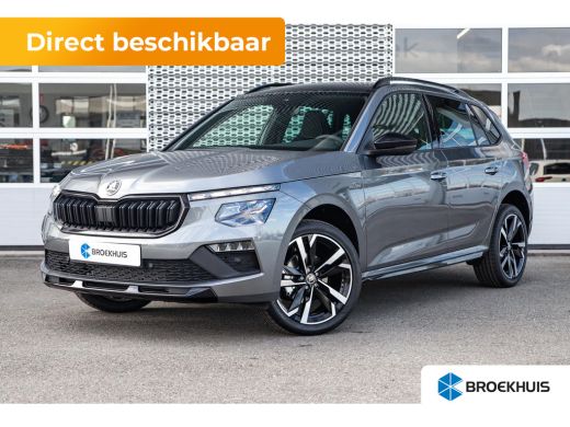 Skoda Kamiq Monte Carlo | Achteruitrijcamera | Driving mode select | Front Assist, proactief remsysteem Skoda Kamiq Monte Carlo | Achteruitrijcamera | Driving mode select | Front Assist, proactief remsysteem