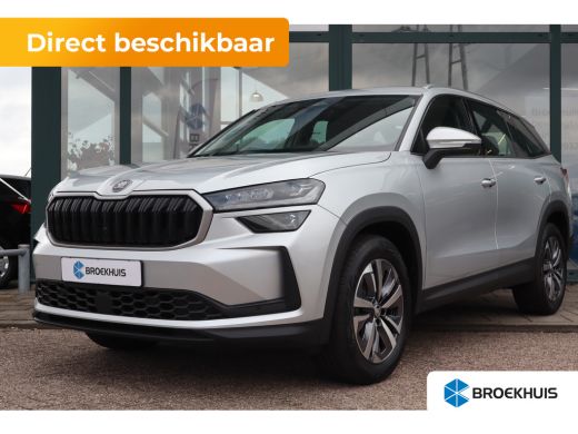 Skoda Kodiaq Business Edition | Achteruitrijcamera | Crew Protect Assist | Cruise control met speedlimiter Skoda Kodiaq Business Edition | Achteruitrijcamera | Crew Protect Assist | Cruise control met speedlimiter