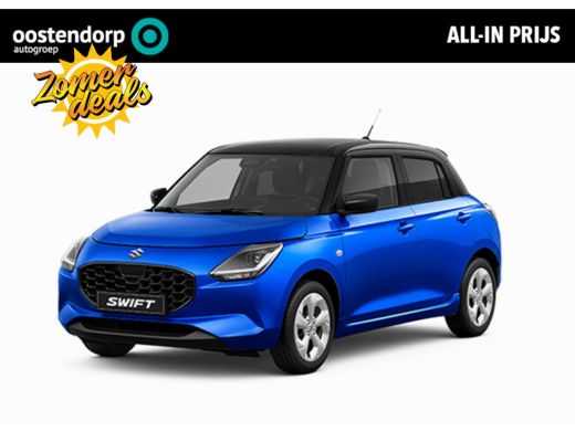 Suzuki Swift 1.2 Select Smart Hybrid **AUTOMAAT/ NIEUWE AUTO/ SNEL LEVERBAAR**