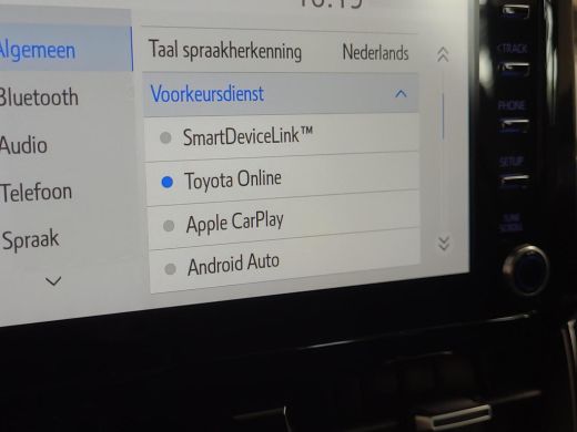 Toyota Corolla 1.8 Hybrid Active Plus | Apple CarPlay | Navigatie | Stoelverwarming | Parkeersensoren | Rijklaar... ActivLease financial lease