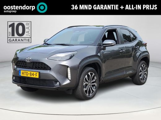 Toyota Yaris Cross 1.5 Hybrid 115 Dynamic | Apple CarPlay | Navigatie | Stoelverwarming | Rijklaarprijs incl. garant... Toyota Yaris Cross 1.5 Hybrid 115 Dynamic | Apple CarPlay | Navigatie | Stoelverwarming | Rijklaarprijs incl. garant...