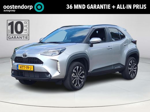 Toyota Yaris Cross 1.5 Hybrid 115 First Edition | Apple CarPlay | Parkeersensoren | Stuur/Stoelverwarming | Rijklaar... Toyota Yaris Cross 1.5 Hybrid 115 First Edition | Apple CarPlay | Parkeersensoren | Stuur/Stoelverwarming | Rijklaar...