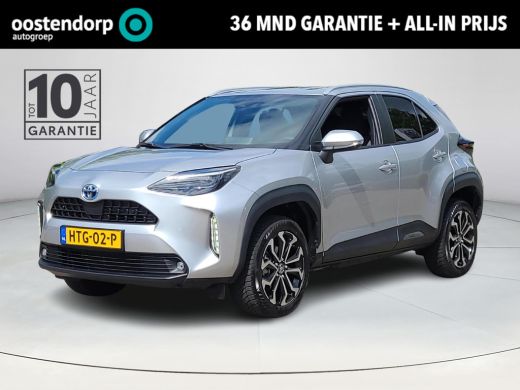 Toyota Yaris Cross 1.5 Hybrid Dynamic | Apple CarPlay | Parkeersensoren | Navigatie | Rijklaarprijs incl. garantie | Toyota Yaris Cross 1.5 Hybrid Dynamic | Apple CarPlay | Parkeersensoren | Navigatie | Rijklaarprijs incl. garantie |