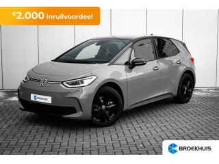 Volkswagen ID.3 204PK Pro Business Inclusief €2000,- inruilvoordeel | Achterlichten LED, luxe uitgevoerd incl. dy...