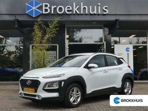 Hyundai Kona 1.0 T-GDI 120PK Comfort | APPLE CARPLAY/ANDROID AUTO | CAMERA | Hyundai Kona 1.0 T-GDI 120PK Comfort | APPLE CARPLAY/ANDROID AUTO | CAMERA |