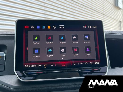 MAN TGE 3.160 Bakwagen Laadklep Nieuw BPM VRIJ Dhollandia Trekhaak Leer ActivLease financial lease