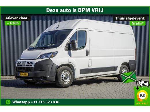 Fiat Ducato **2.2 MultiJet | L2H2 | 3T Trekgewicht | 10'' Display | Camera | Navi | Climate | Cruise | PDC | ... Fiat Ducato **2.2 MultiJet | L2H2 | 3T Trekgewicht | 10'' Display | Camera | Navi | Climate | Cruise | PDC | ...