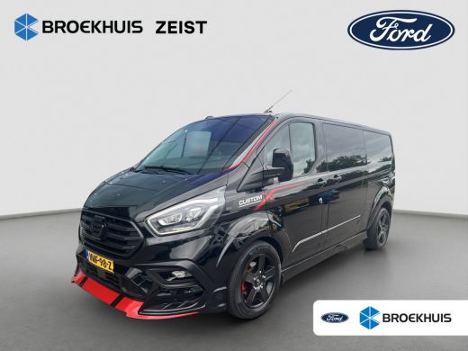 Ford Transit Custom X 320 2.0 TDCI L2H1 CARLEX EC AUTOMAAT | Dealer o.h. | Trekhaak | Bi-Xenon | Winter-pack | Camera... Ford Transit Custom X 320 2.0 TDCI L2H1 CARLEX EC AUTOMAAT | Dealer o.h. | Trekhaak | Bi-Xenon | Winter-pack | Camera...