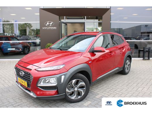 Hyundai Kona 1.6 GDI HEV Fashion | Automaat | Trekhaak | Dodehoek detectie | Parkeersensoren | Navigatie | Ach... Hyundai Kona 1.6 GDI HEV Fashion | Automaat | Trekhaak | Dodehoek detectie | Parkeersensoren | Navigatie | Ach...