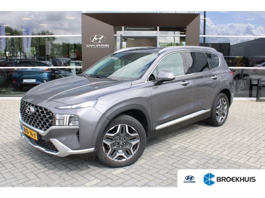 Hyundai Santa Fe 1.6 T-GDI PHEV Comfort Smart 7p. | Lederen bekleding | Parkeersensoren voor en achter | Stoelverw... Hyundai Santa Fe 1.6 T-GDI PHEV Comfort Smart 7p. | Lederen bekleding | Parkeersensoren voor en achter | Stoelverw...