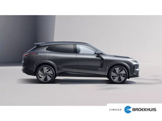 Lynk & Co 08 1.5 More Hybride met 200 km actieradius !!