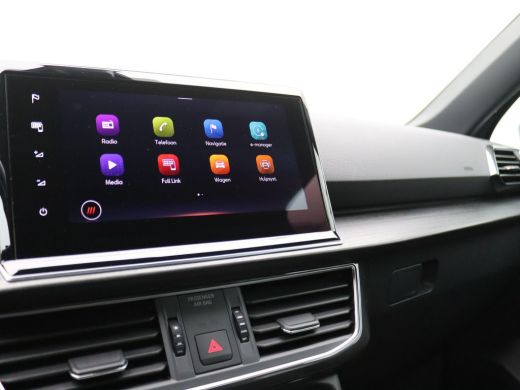 Seat Tarraco 1.4 TSI e-Hybrid PHEV Xcellence 245PK DSG Adaptieve Cruise Controle, Achteruitrijcamera, Keyless,... ActivLease financial lease