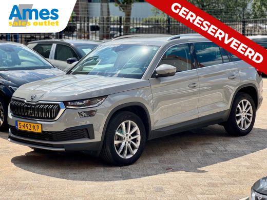Skoda Kodiaq 1.5 TSI 150pk DSG Business Edition Plus 7p. | 7 zitplaatsen | Elektrische achterklep | Matrix-LED