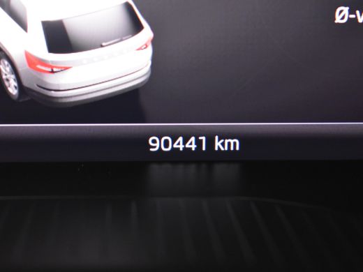 Skoda Kodiaq 1.5 TSI Business Edition 150pk DSG/AUTO l Dodehoekdectie | Canton audio | Adaptief cruise control... ActivLease financial lease