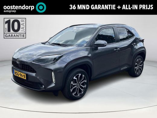 Toyota Yaris Cross 1.5 Hybrid 115 First Edition | Navigatie | Apple CarPlay/Android auto | Achteruitrijcamera | Stuu...