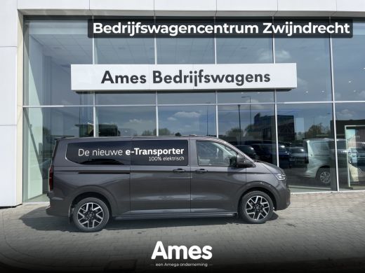 Volkswagen e-Transporter 32 L2H1 Style 64 kWh 995.- per maand all in! | 286 PK | Trekhaak | App Connect | Camera