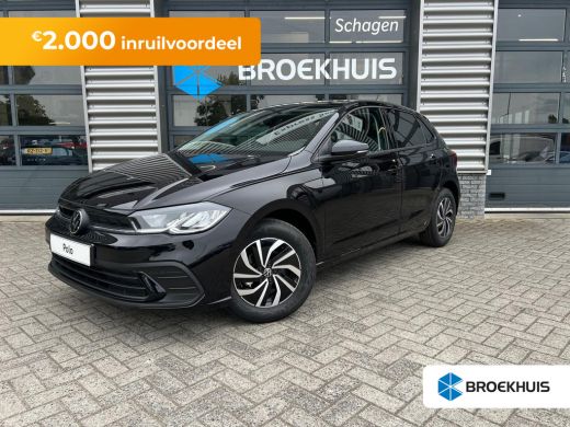 Volkswagen Polo Life Edition | 'App-Connect' draadloze smartphone integratie | Buitenspiegels elektrisch instel- ... Volkswagen Polo Life Edition | 'App-Connect' draadloze smartphone integratie | Buitenspiegels elektrisch instel- ...