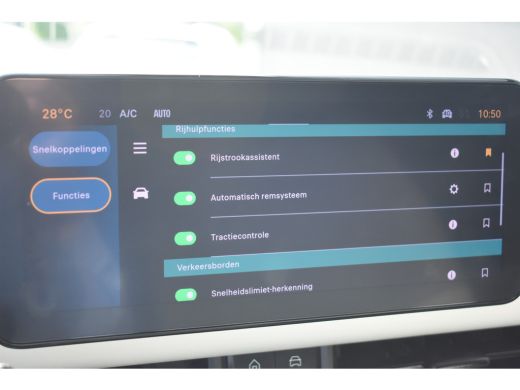 Fiat 600 La Prima 54 kWh 3 Fase | Vol-Leder | Elektr. Stoelen | Elektr. Achterklep | Stoelverwarming | Ada... ActivLease financial lease