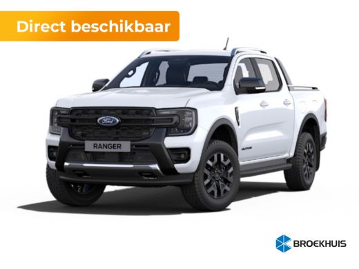 Ford Ranger 2.3 Double Cab PHEV Wildtrak | 1-fase laadkabel mode 3 16A, 8 meter | Cargo Area Pack | Kleur wit
