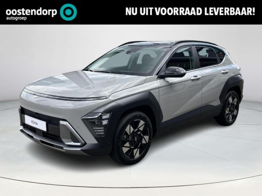 Hyundai Kona 1.6 GDI HEV Premium Sky | Uit voorraad leverbaar! | Hyundai Kona 1.6 GDI HEV Premium Sky | Uit voorraad leverbaar! |
