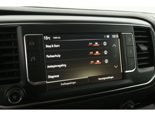 Opel Vivaro 1.5 CDTI L3H1 | Airco | Cruise | Carplay | Parkeersens. | Elektrpakket ActivLease financial lease