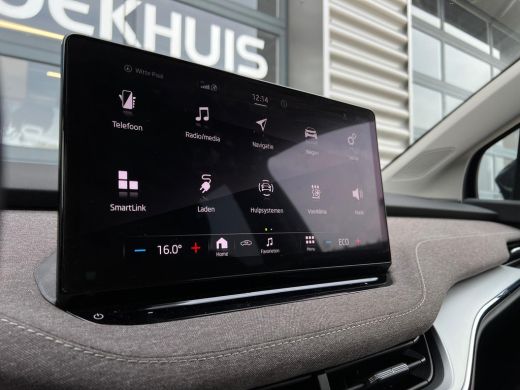 Skoda Enyaq iV 60 180 pk | Apple Carplay/Android Auto|telefoonintegratie premium | Buitenspiegels elektrisch ver... ActivLease financial lease