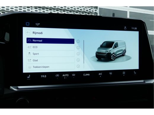 Volkswagen Transporter PanAmericana | Automaat 150 pk | Trekhaak | Camera | Navi | Stoelverwarming| ActivLease financial lease