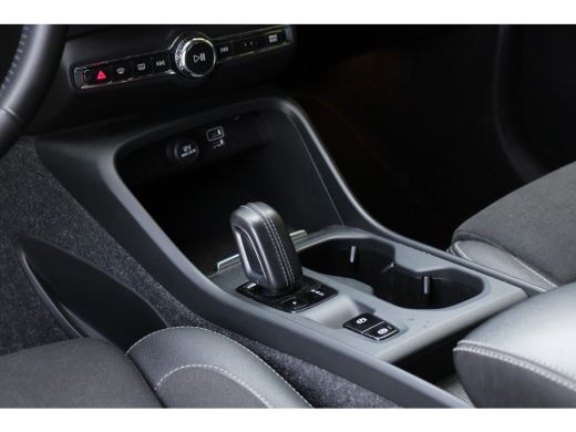 Volvo  XC40 1.5 T5 Twin Engine Momentum Pro | Adaptive Cruise | BLIS | 360 Camera | Stoelverwarming ActivLease financial lease