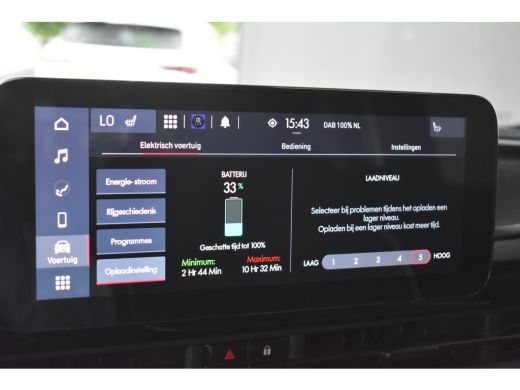 Fiat 500e Urban 42 kWh 3 Fase | Pack Style | Keyless-Start | 16"LMV | Cruise Control | Climate Control | !! ActivLease financial lease