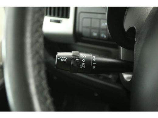 Fiat Ducato 33 2.3 MultiJet L3H2 Airco Camera Cruise Navigatie 3 Persoons Elektrpakket Trekhaak ActivLease financial lease