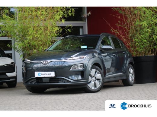 Hyundai Kona EV Fashion 64 kWh | BTW auto / 12% bijtelling | Trekhaak | Achteruitrijcamera | Adaptieve Cruise ... Hyundai Kona EV Fashion 64 kWh | BTW auto / 12% bijtelling | Trekhaak | Achteruitrijcamera | Adaptieve Cruise ...