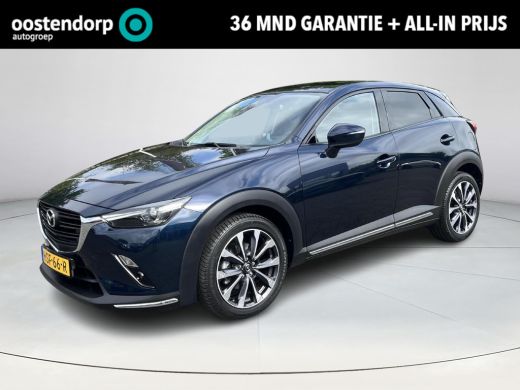 Mazda CX-3 2.0 SkyActiv-G 121 Luxury | Automaat | Leder | Mazda CX-3 2.0 SkyActiv-G 121 Luxury | Automaat | Leder |