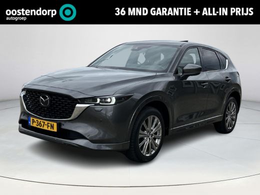 Mazda CX-5 2.0 SkyActiv-G 165 Signature Trekhaak afneembaar| Climate control| All-Seasonbanden| Lederen bekl...