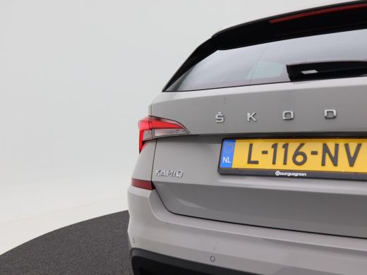 Skoda Kamiq 1.0 TSi 110 Pk Sport Business | Cruise Control | LED | Privacy Glass |Carplay | Climate Control |... ActivLease financial lease