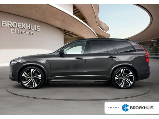 Volvo  XC90 2.0 T8 Recharge AWD Ultimate Dark | PLATINUM GREY | Heico Select Level | Spoorverbreders Heico Bl...