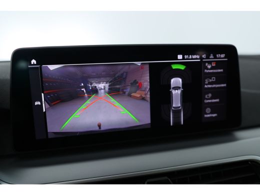 BMW 5 Serie Touring 520i Business Edition Plus | 1e Eigenaar! | Laser Light | Trekhaak | Comfort Stoelen | Le... ActivLease financial lease