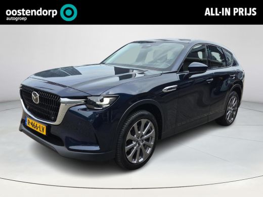 Mazda CX-60 2.5 e-SkyActiv PHEV Exclusive-Line | Leder | Stoel- verwarming en ventilatie | Rijklaarprijs ! Mazda CX-60 2.5 e-SkyActiv PHEV Exclusive-Line | Leder | Stoel- verwarming en ventilatie | Rijklaarprijs !