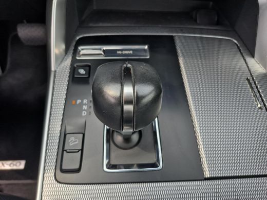 Mazda CX-60 2.5 e-SkyActiv PHEV Exclusive-Line | Leder | Stoel- verwarming en ventilatie | Rijklaarprijs ! ActivLease financial lease