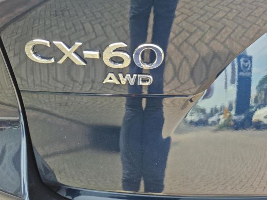 Mazda CX-60 2.5 e-SkyActiv PHEV Exclusive-Line | Leder | Stoel- verwarming en ventilatie | Rijklaarprijs ! ActivLease financial lease
