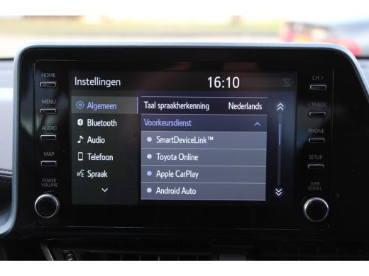 Toyota C-HR 2.0 Hybrid Dynamic **NAVIGATIE/ APPLE CARPLAY/ 24 MAANDEN GARANTIE** ActivLease financial lease
