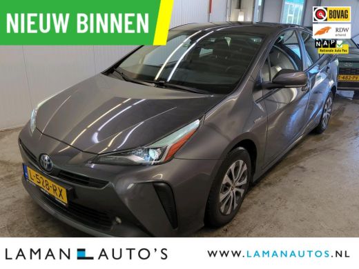 Toyota Prius 1.8 Hybrid 122 pk Dynamic | JBL Multimedia Plus Pack CarPlay HUD ECC Navi LED ACC Camera Metallic...