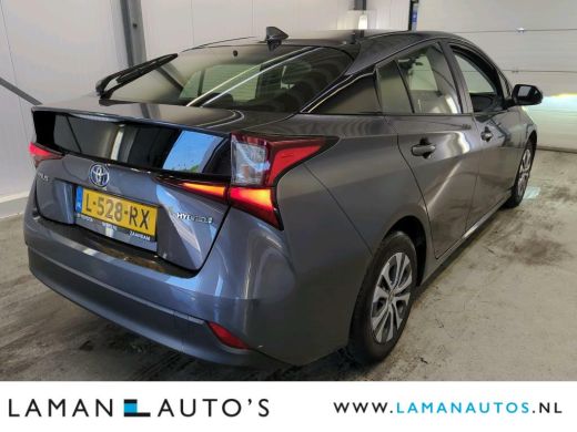 Toyota Prius 1.8 Hybrid 122 pk Dynamic | JBL Multimedia Plus Pack CarPlay HUD ECC Navi LED ACC Camera Metallic... ActivLease financial lease