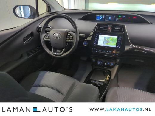 Toyota Prius 1.8 Hybrid 122 pk Dynamic | JBL Multimedia Plus Pack CarPlay HUD ECC Navi LED ACC Camera Metallic... ActivLease financial lease
