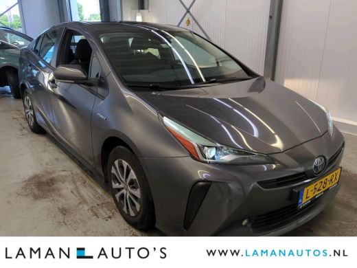 Toyota Prius 1.8 Hybrid 122 pk Dynamic | JBL Multimedia Plus Pack CarPlay HUD ECC Navi LED ACC Camera Metallic... ActivLease financial lease