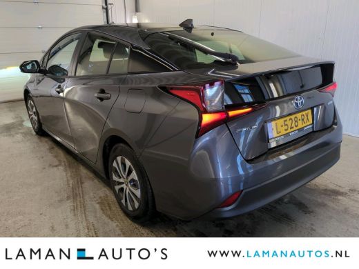Toyota Prius 1.8 Hybrid 122 pk Dynamic | JBL Multimedia Plus Pack CarPlay HUD ECC Navi LED ACC Camera Metallic... ActivLease financial lease
